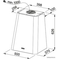 Кухонная вытяжка Franke Smart Deco FSMD 508 YL 335.0530.202