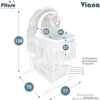 Люлька Pituso Viana YS401-SG (звезды, серый)