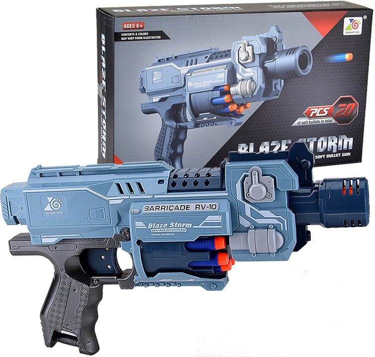 

Бластер игрушечный ZeCong Toys ZC7077