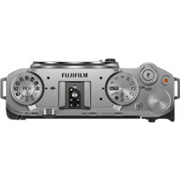 Фотоаппарат Fujifilm X-M5 Body (серебристый)