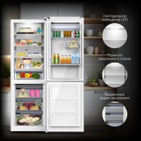 Холодильник Hyundai CC30031