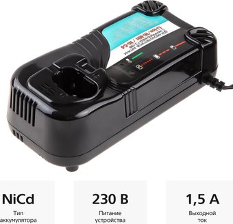 Зарядное устройство Hammer Flex ZU 18H Universal (7.2-18В)