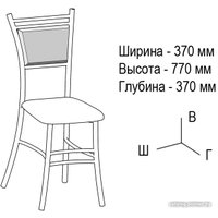 Стул ВВР Мажор (белый/экокожа шоколад)