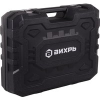 Перфоратор Вихрь П-2000К-М (кейс)