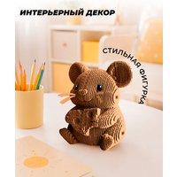 Конструктор QBRIX Мышка с сыром 3D 20142