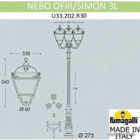 Фонарный столб Fumagalli Simon FU_U33.202.R30.BXH27