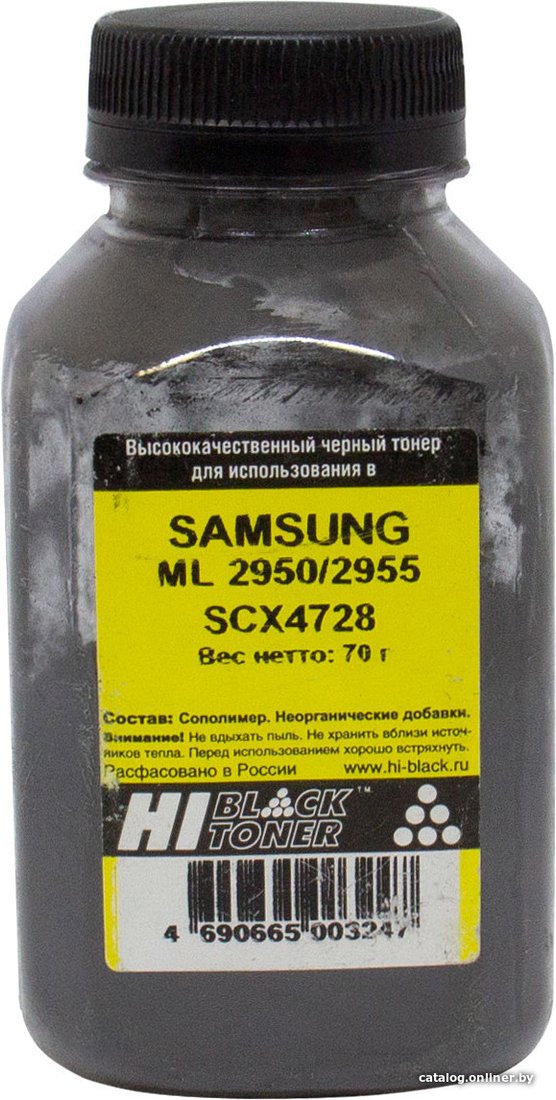

Тонер Hi-Black для Samsung ML-2950/2955/SCX-4728 70 г