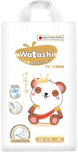 Трусики-подгузники Watashi Royal Soft 3 M 6-10 кг (68 шт)