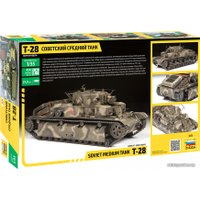Сборная модель Звезда Советский средний танк Т-28