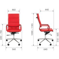 Офисное кресло CHAIRMAN 750 (экокожа, коричневый)