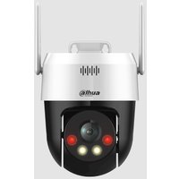 IP-камера Dahua DH-P5AE-PV