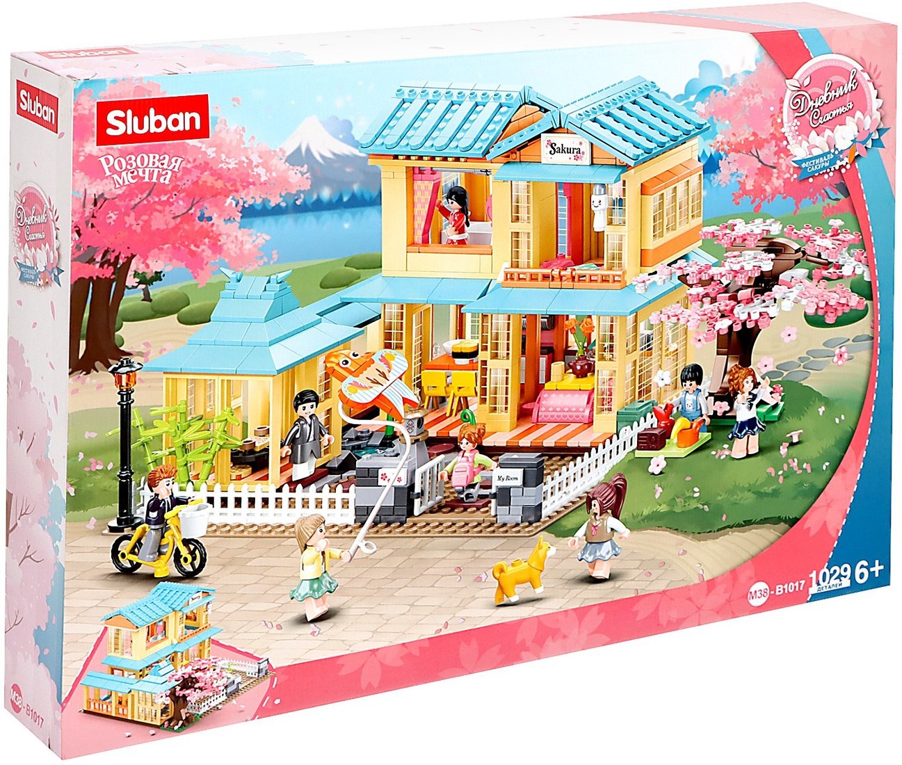 

Конструктор Sluban Розовая мечта. Загородный коттедж M38-B1017 9590257