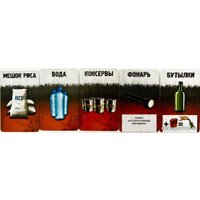 Настольная игра Мир Хобби Зомбицид