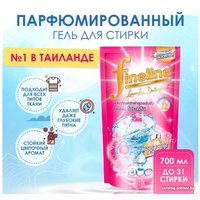 Гель для стирки Fineline Pro Clean (700 мл, розовый)