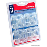 Антивибрационная подставка Topperr 3224