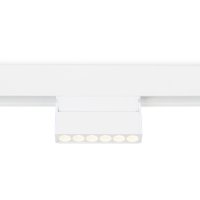 Трековый светильник Ambrella light Magnetic GL4038 WH (белый)