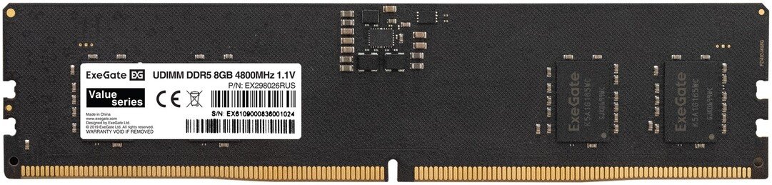Оперативная память ExeGate Value 8ГБ DDR5 5200 МГц EX298028RUS