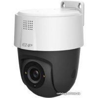IP-камера EZ-IP EZ-PTZ2A31
