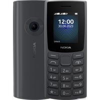 Кнопочный телефон Nokia 110 (2023) Dual SIM TA-1567 (угольный)