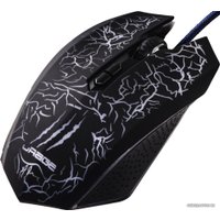 Игровая мышь Hama uRage Illuminated 2