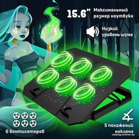 Подставка Miru CP2002 Strom