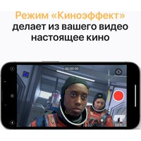 Телефон Apple iPhone 13 Pro Dual SIM 128GB (графитовый)