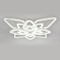 Припотолочная люстра Escada 10280/8LED