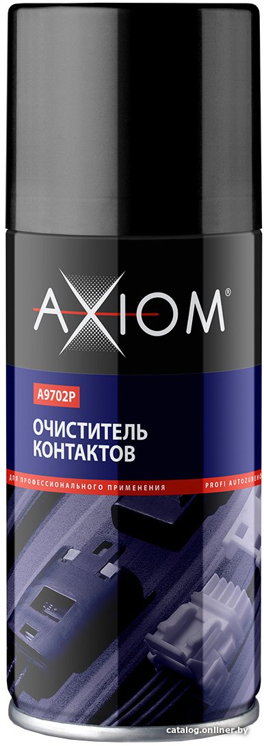 Axiom Очиститель контактов 210мл A9702p