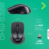 Мышь Hiper OMW-5300