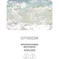 Фотообои Citydecor Детская Карта мира 351 400x260