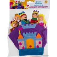 Развивающая игра Bradex Пальчиковый театр Королевство DE 1165