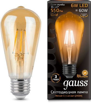 

Светодиодная лампочка Gauss E27 6Вт 2400К [102802006]