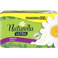 Прокладки гигиенические Naturella Ultra Maxi с ароматом ромашки (32 шт)