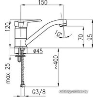 Смеситель Armatura Beryl 4802-915-00