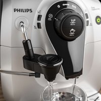 Кофемашина Philips HD8654/59