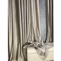 Штора Ника Зварико 7200270 2.0x2.7 м (кофейный 10)