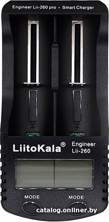 Зарядное устройство LiitoKala Lii-260