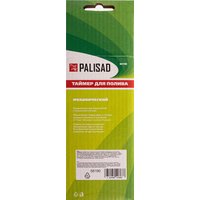 Таймер Palisad 66190