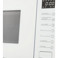 Микроволновая печь Meferi MMO6025WH Ultra