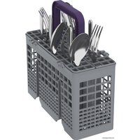 Встраиваемая посудомоечная машина BEKO DIN48530