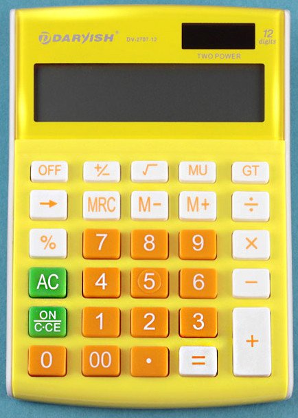 

Бухгалтерский калькулятор Darvish DV-2707-12Y (желтый)