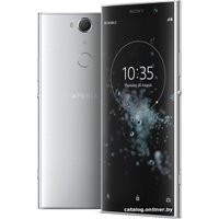 Телефон Sony Xperia XA2 Plus 4GB/32GB (серебристый)