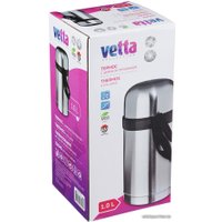 Термос для еды Vetta 841-073 1л (нержавеющая сталь)