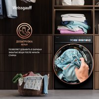 Стирально-сушильная машина Weissgauff WMD 59211 Touch Inverter Matt Black