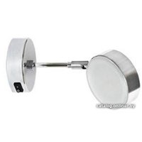 Светильник Ecola FC5341ECB