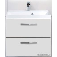  BelBagno Тумба под умывальник Aurora-600-2C-SO-BO (bianco opaco)