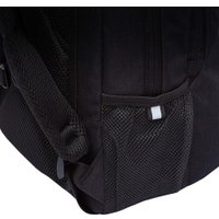 Школьный рюкзак Grizzly RB-556-1 (черный)