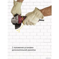 Угловая шлифмашина Pioneer Tools AG-M750-125-01