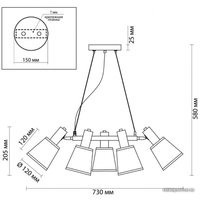 Подвесная люстра Lumion Marcus 3638/5