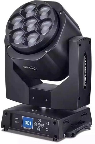 Диско-шар/лампа Big Dipper WS-LED0715